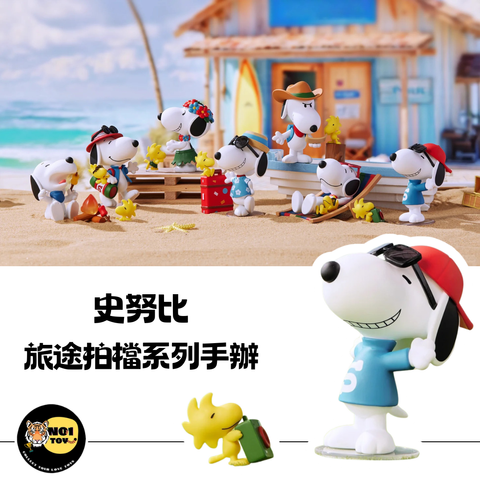 官網圖