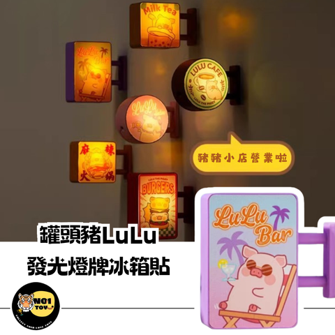 官網圖