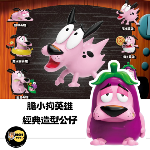 官網圖