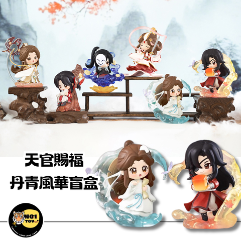 官網圖