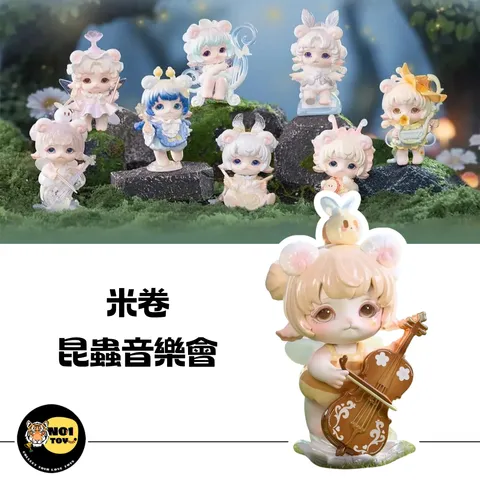 官網圖