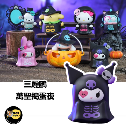 官網圖