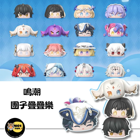 官網圖
