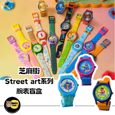 官網圖