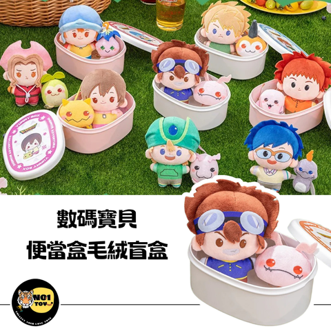 官網圖