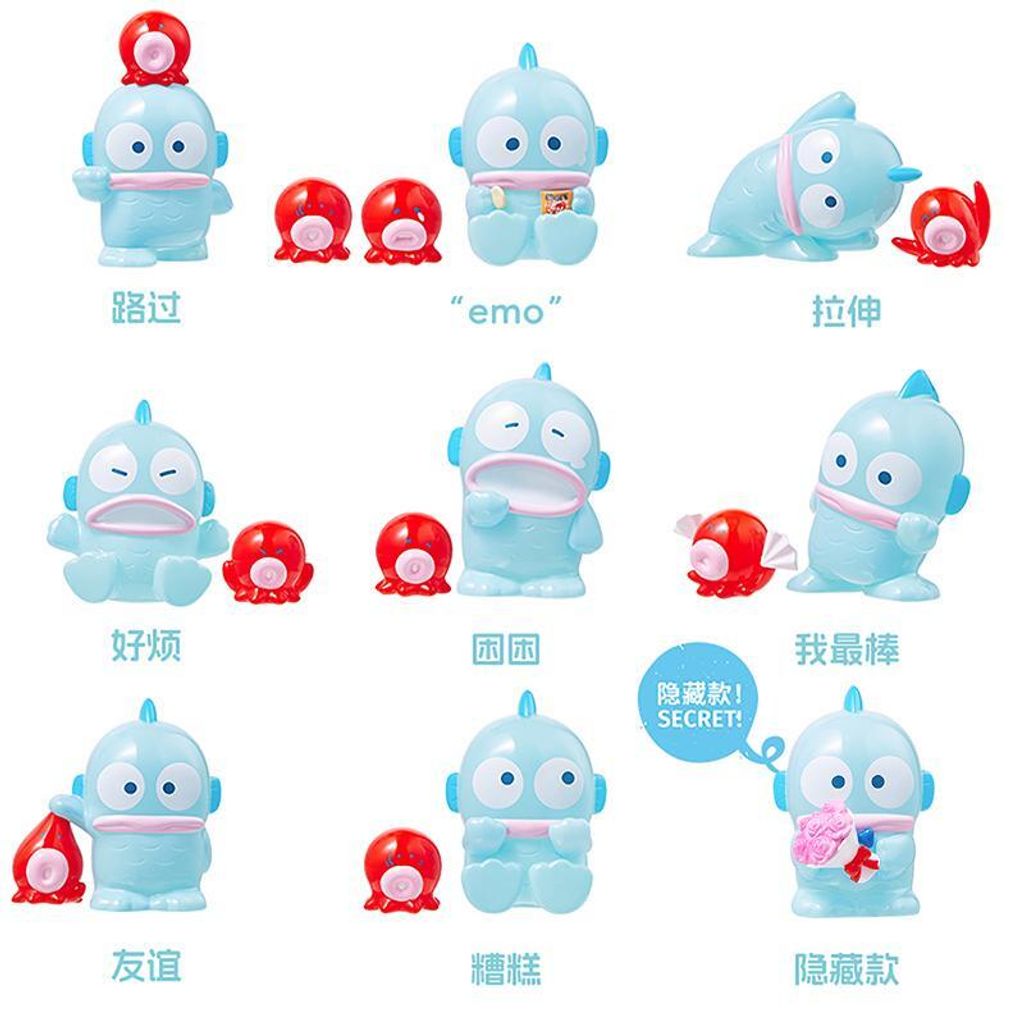全款