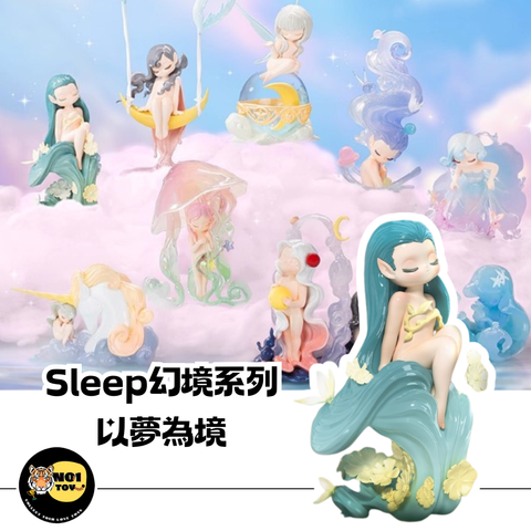 官網圖