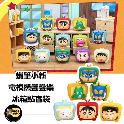 官網圖