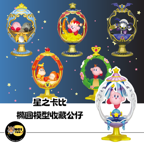 官網圖