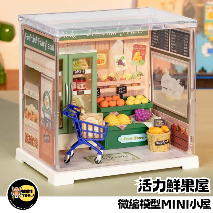 官網圖
