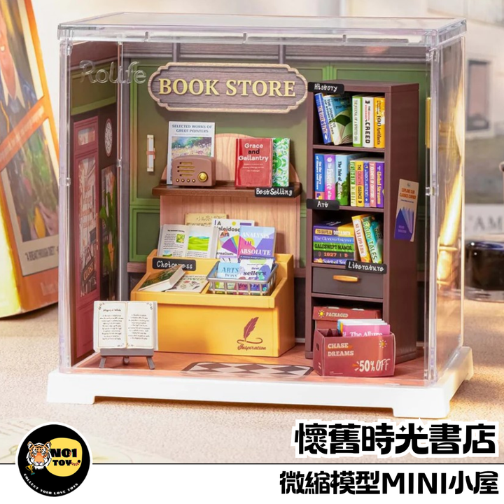 官網圖