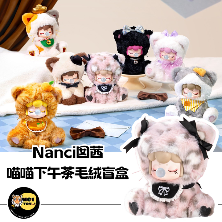 官網圖