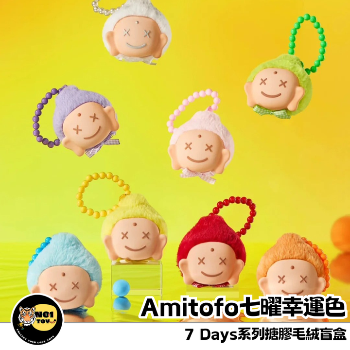 官網圖