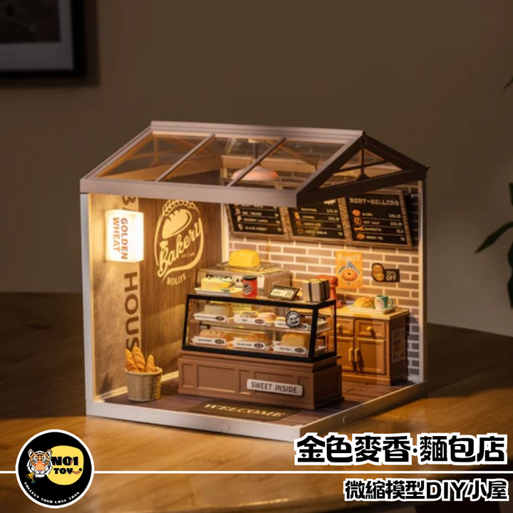 官網圖
