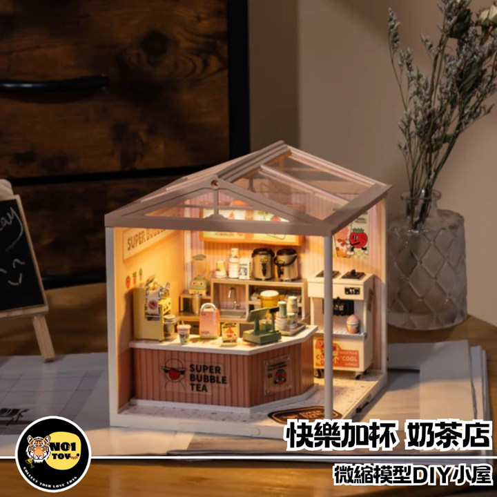 官網圖