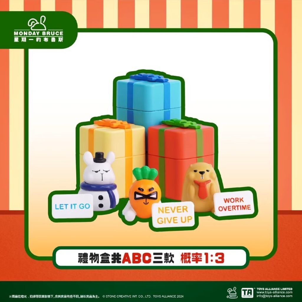 螢幕擷取畫面 2025-12-03 140822