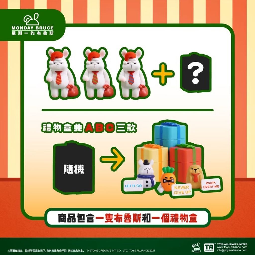 螢幕擷取畫面 2025-12-03 140811