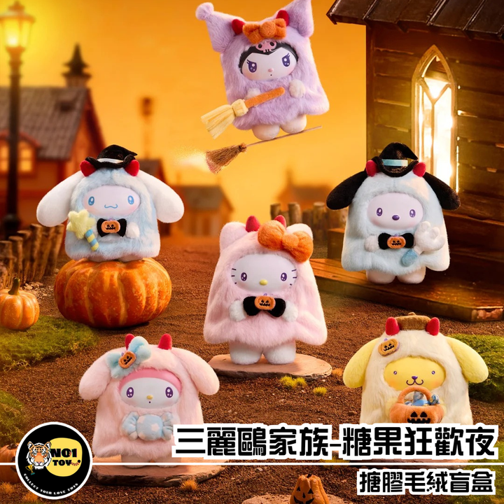 官網圖