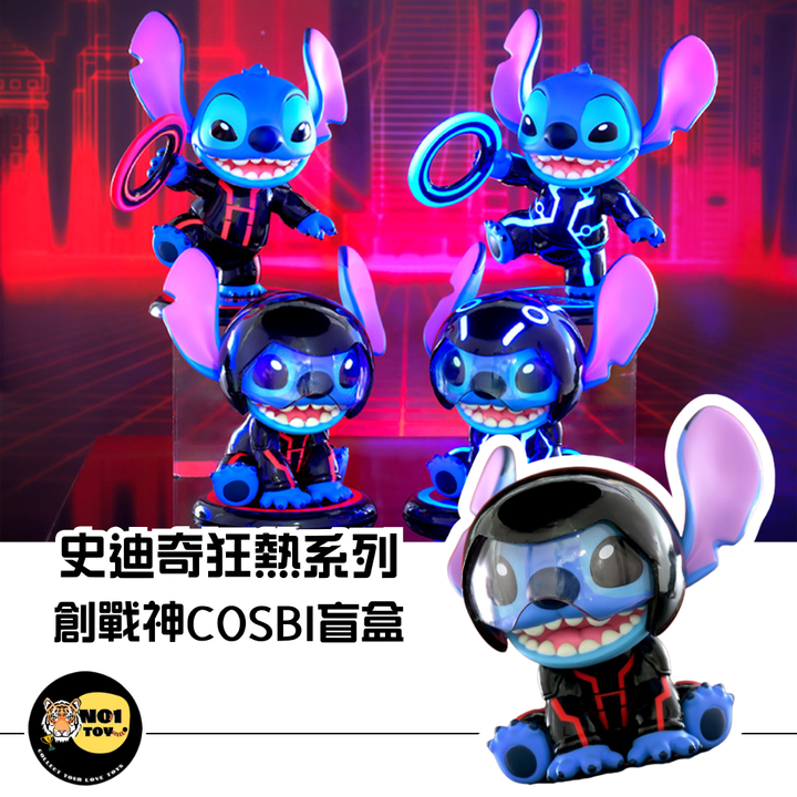 官網圖