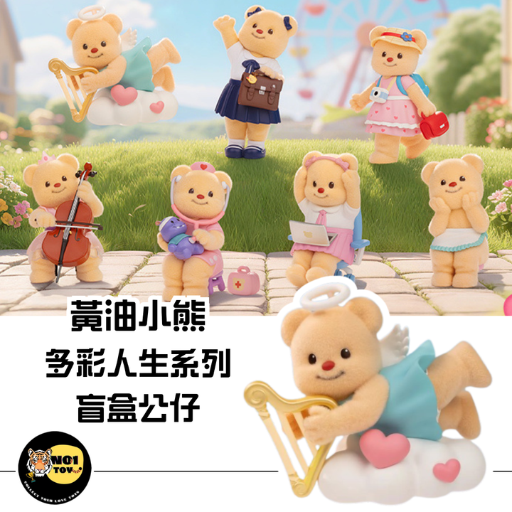 官網圖