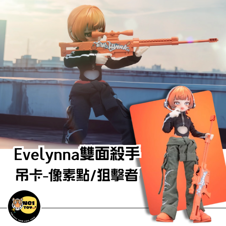 官網圖