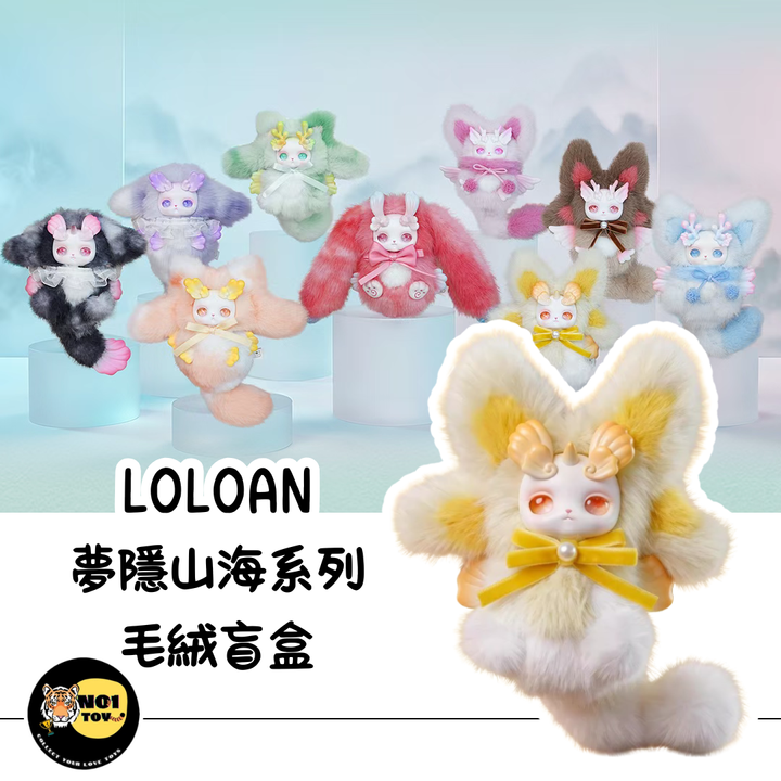 官網圖