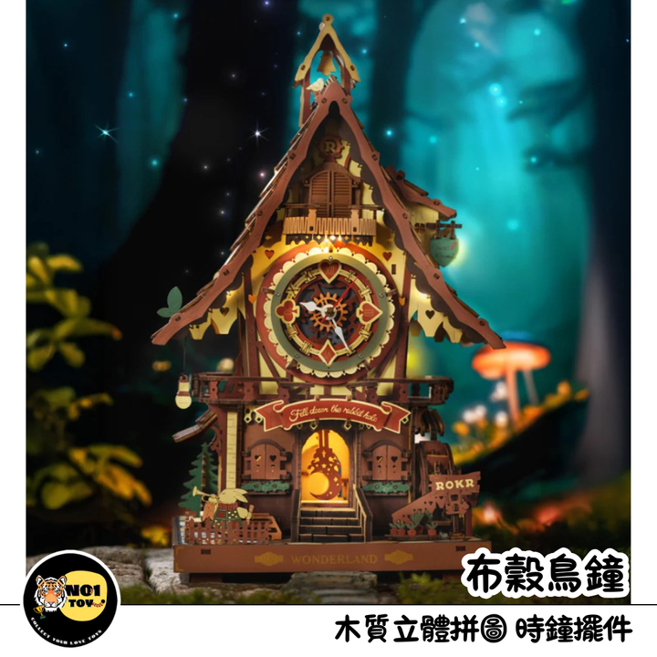 官網圖