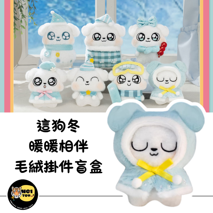 官網圖