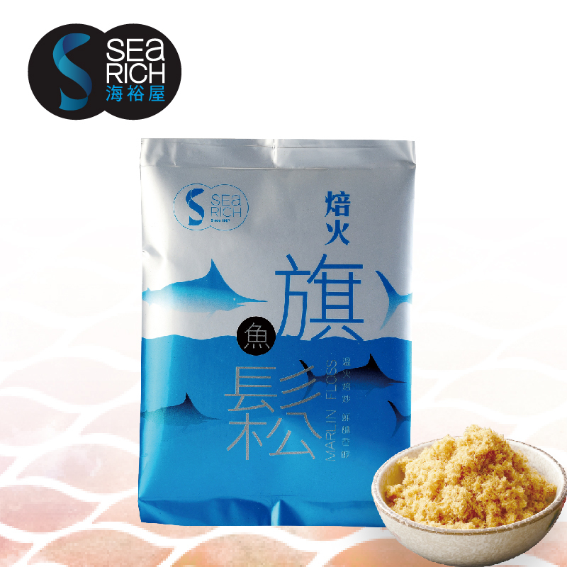 1130327-焙火旗魚鬆隨手包-01