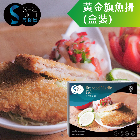 調理食品類_海裕屋商品圖-08-源