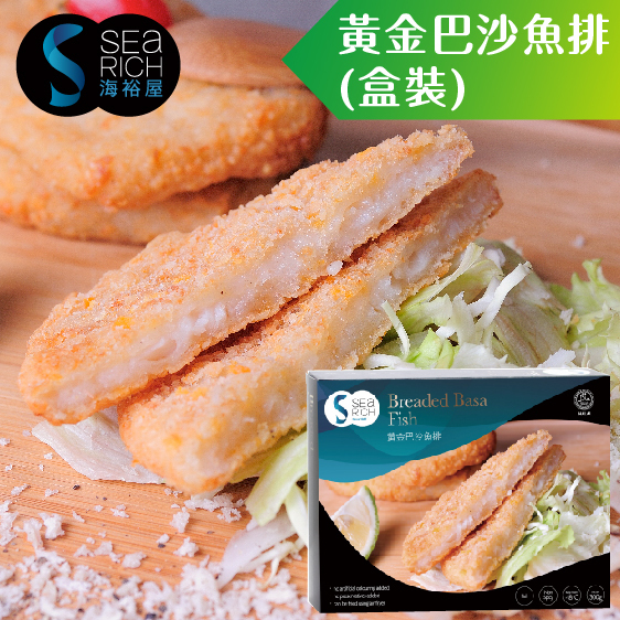 調理食品類_海裕屋商品圖-04-源