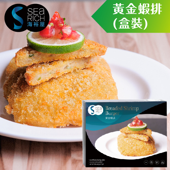 調理食品類_海裕屋商品圖-09-源