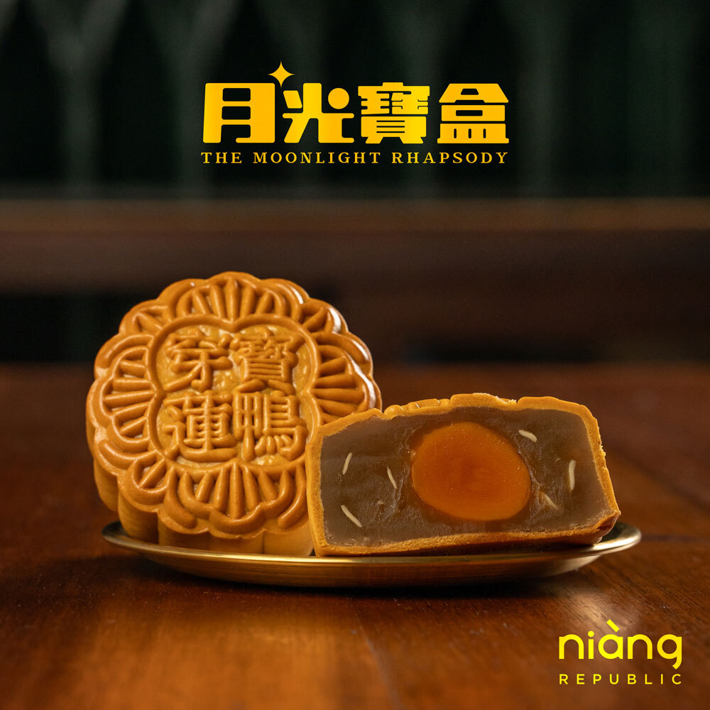 双莲套组Twin Lotus Set – Niang Republic