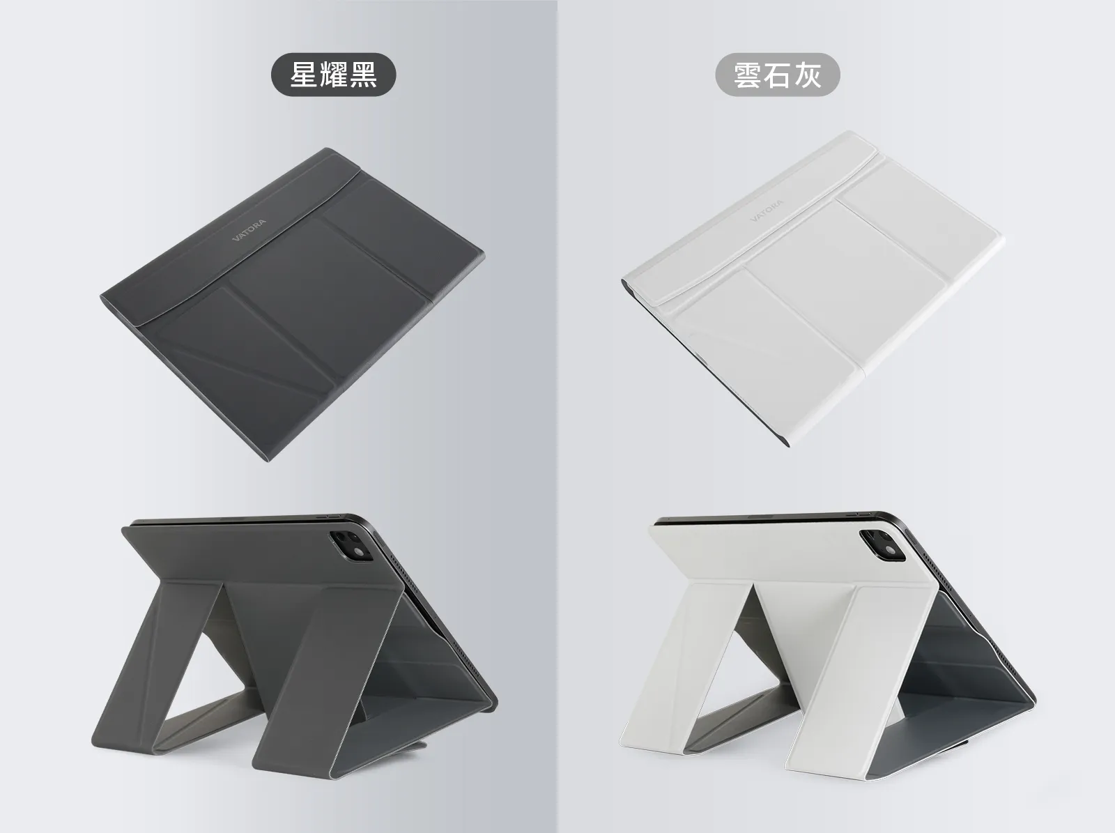 20251202_銷售頁_03