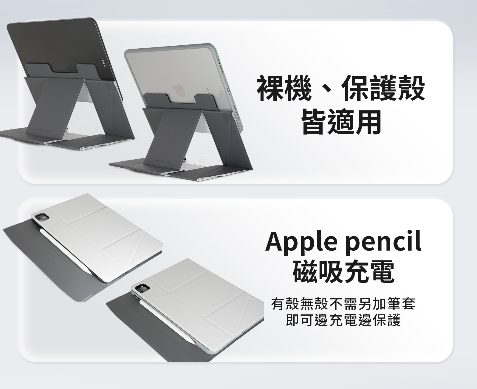 20251202_銷售頁_10