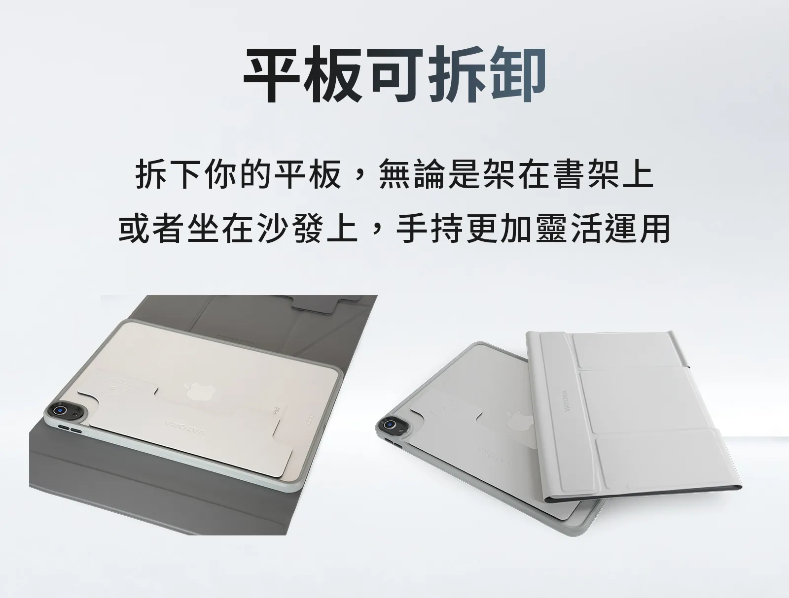 20251202_銷售頁_11