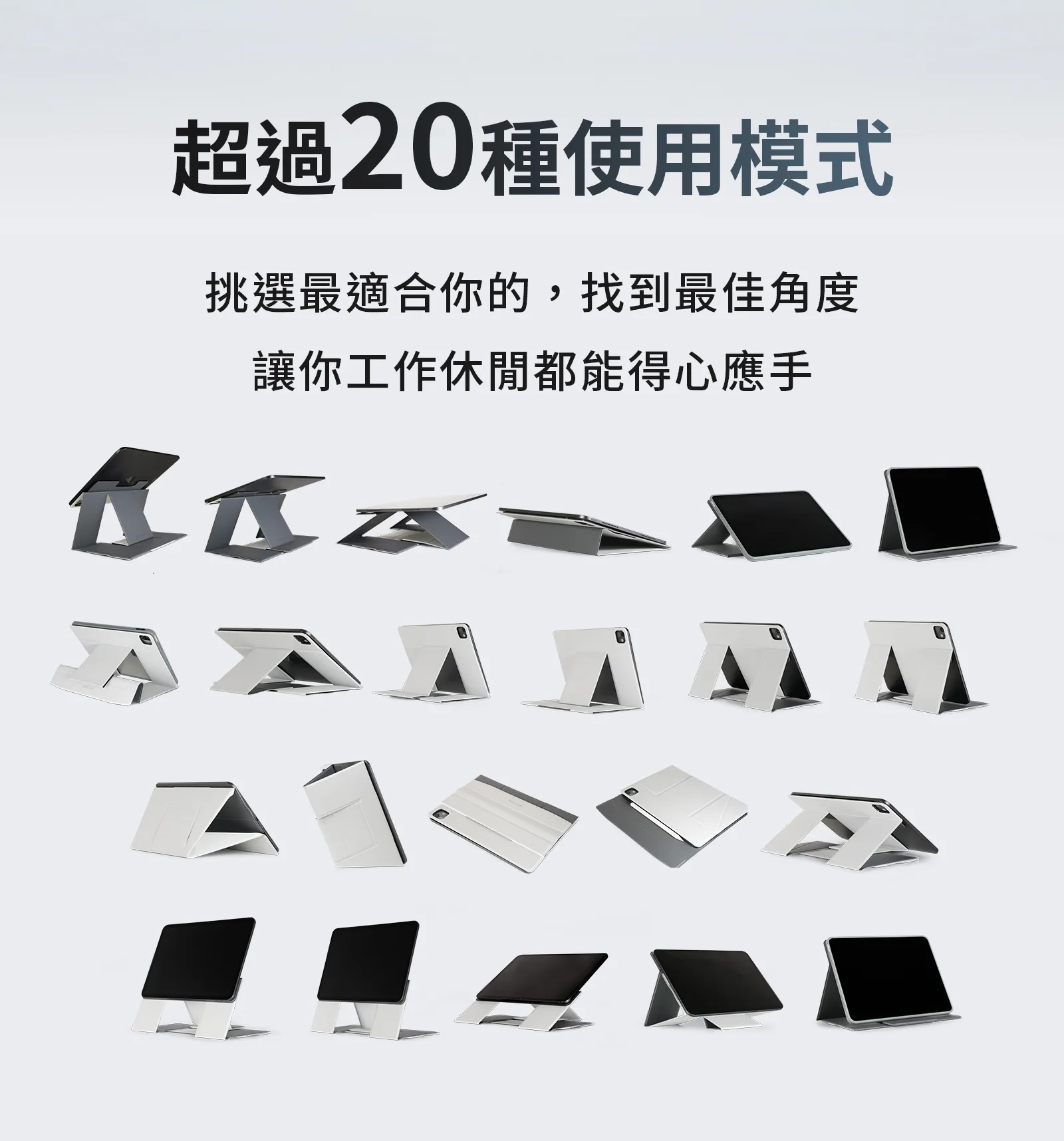 20251202_銷售頁_15