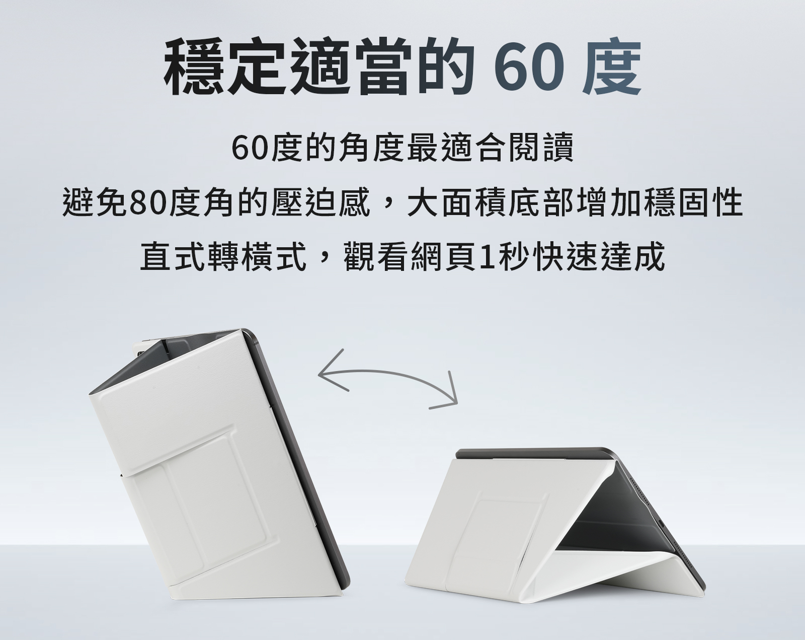 20251202_銷售頁_09