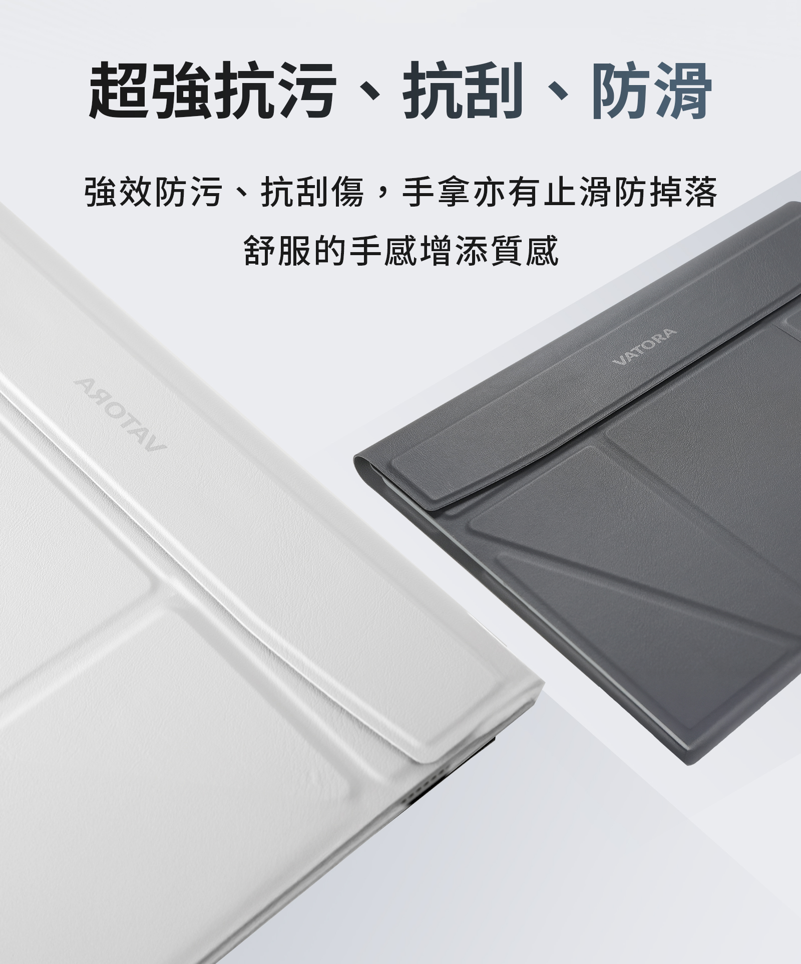 20251202_銷售頁_13