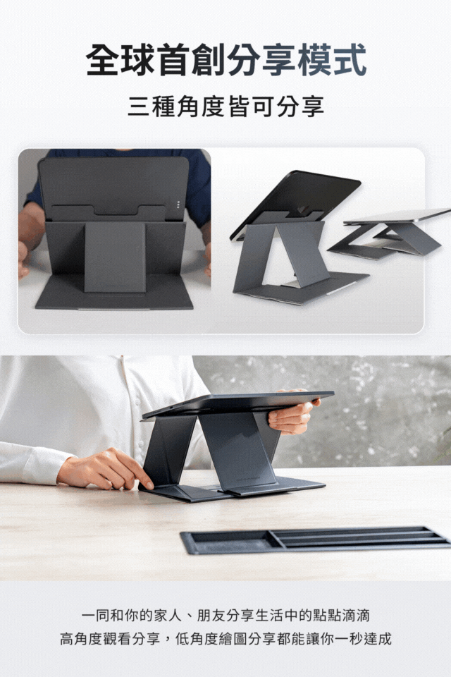 20251202_銷售頁_04