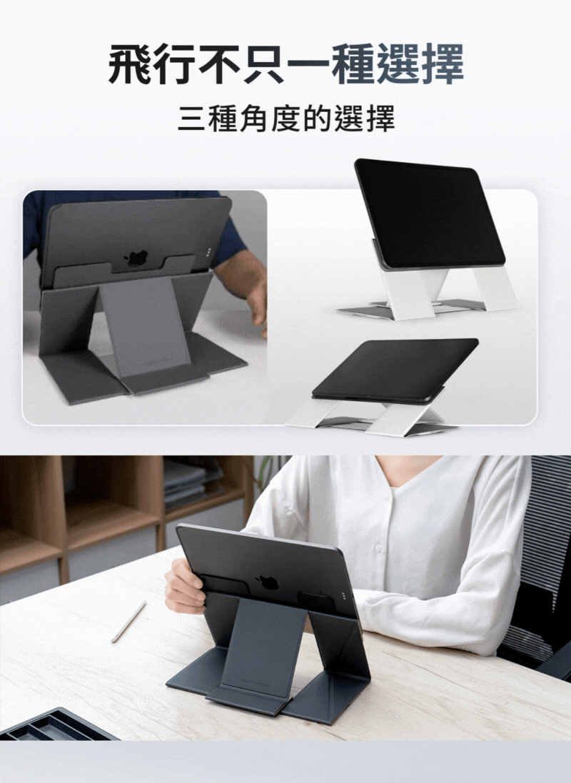 20251202_銷售頁_05