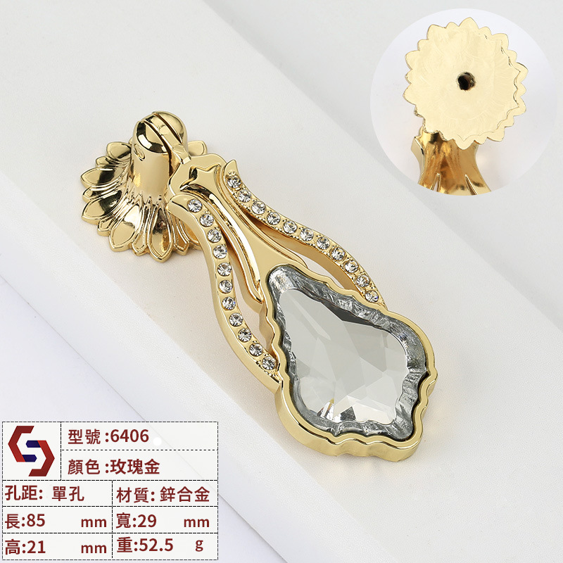 O1CN01CFrH721C79ld1X8HC_!!2564430033-0-cib_副本.png