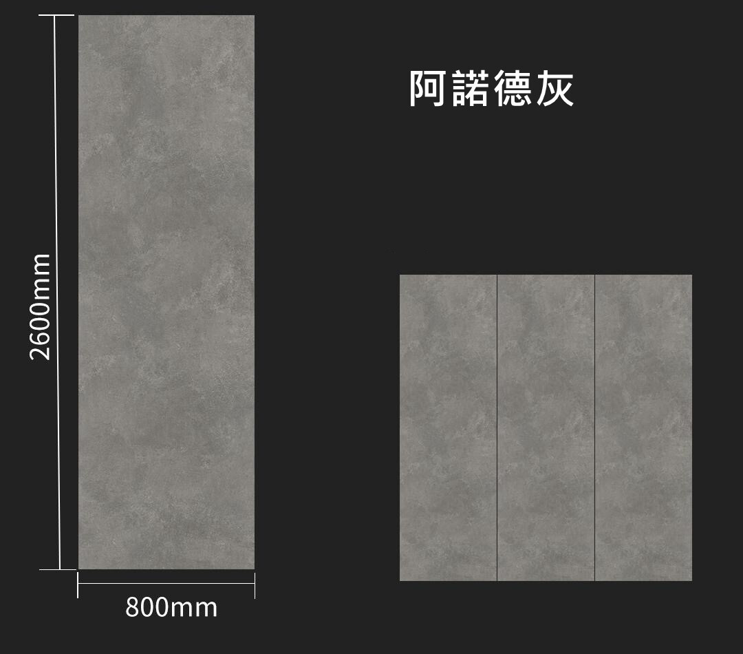 P (16)_阿諾德灰