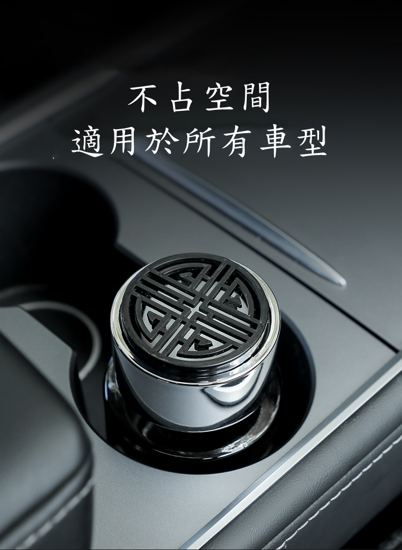 冰島車載 (10)_副本