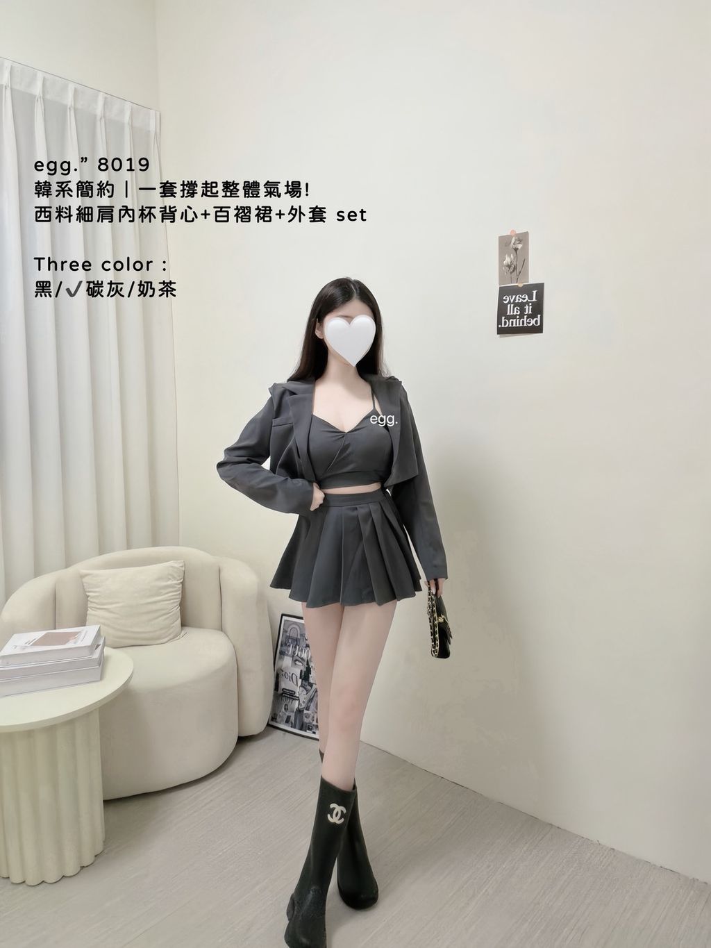 S__79503495_0