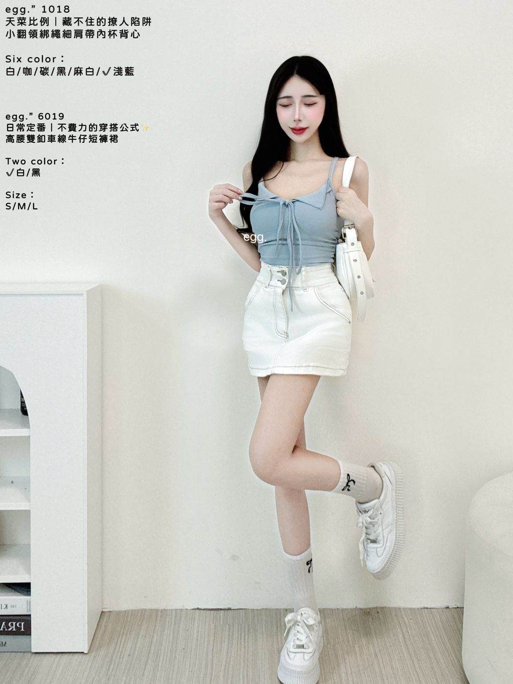 S__79503530_0