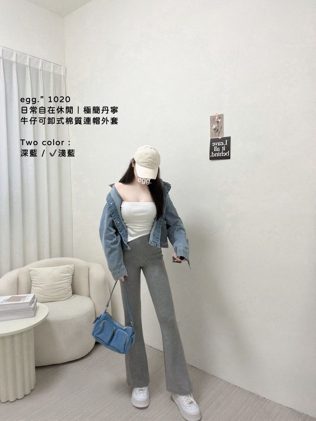 S__79503619_0