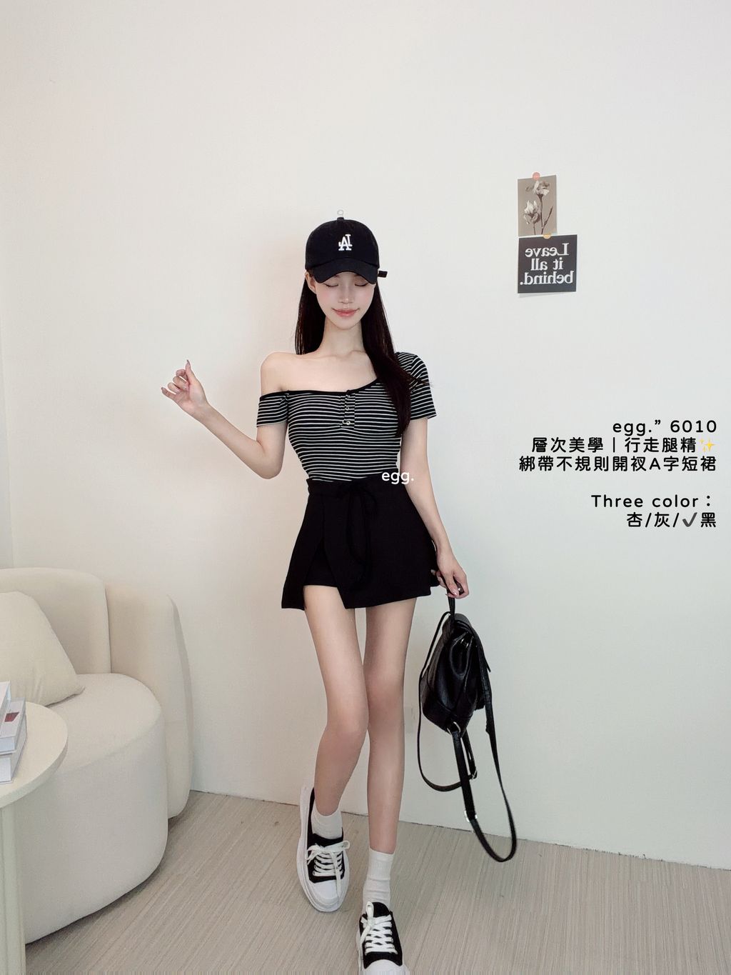 S__79503633