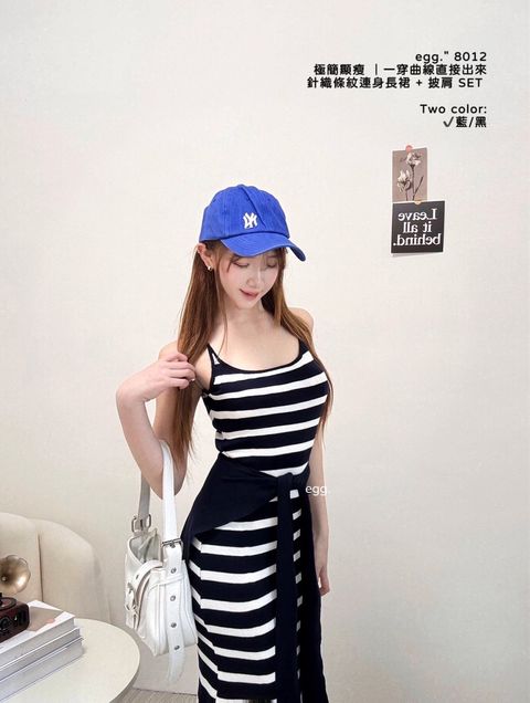S__79520014