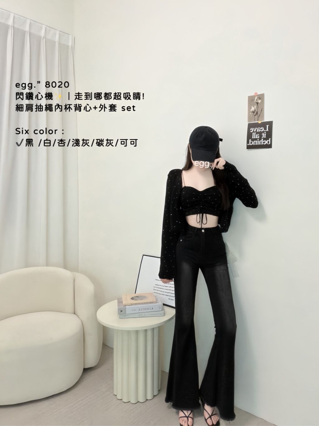 S__79577111